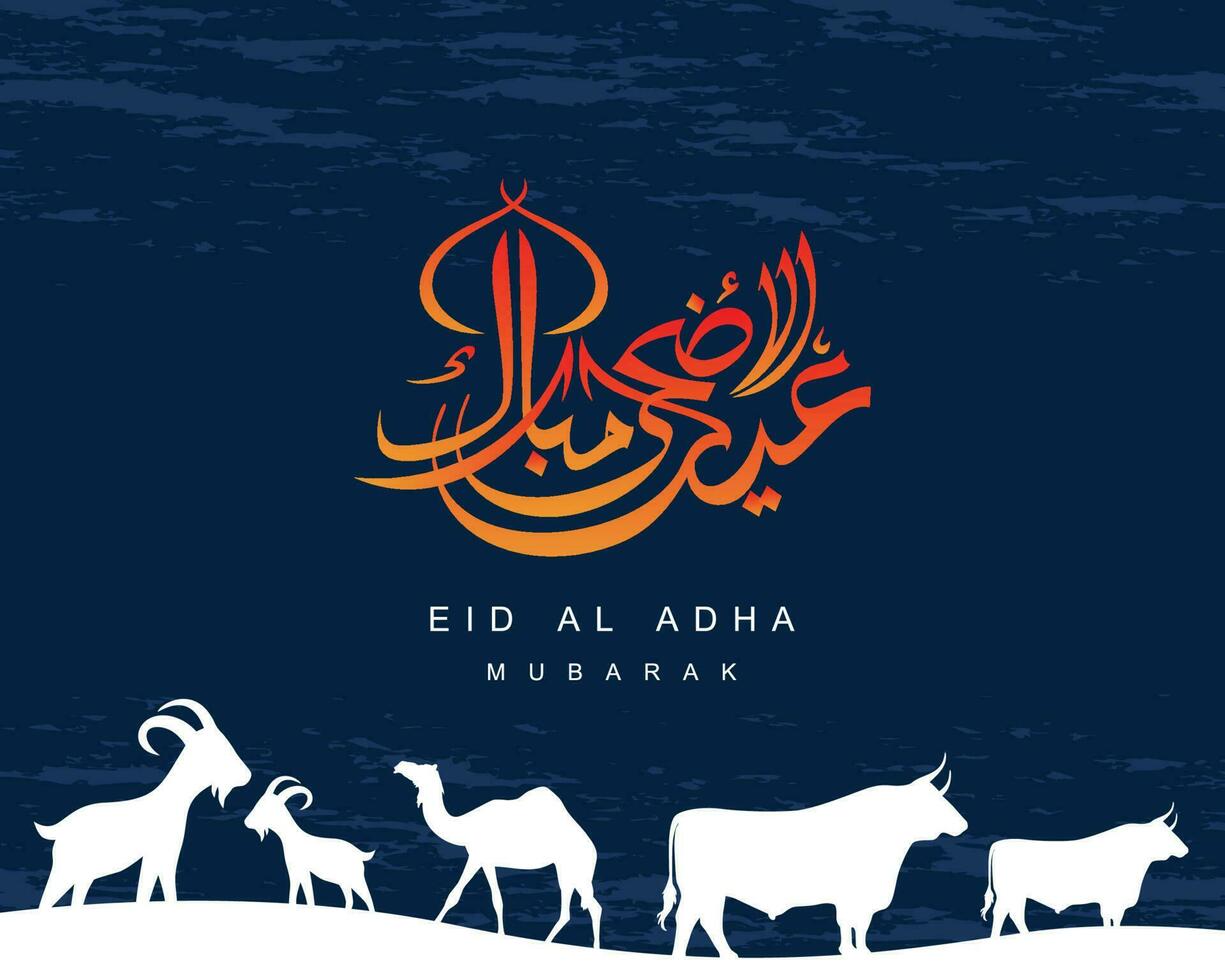 Arabic Calligraphic text of Eid Al Adha Mubarak for the muslim celebration. Eid al adha creative design islamic celebration for print, card, poster, banner etc. vector