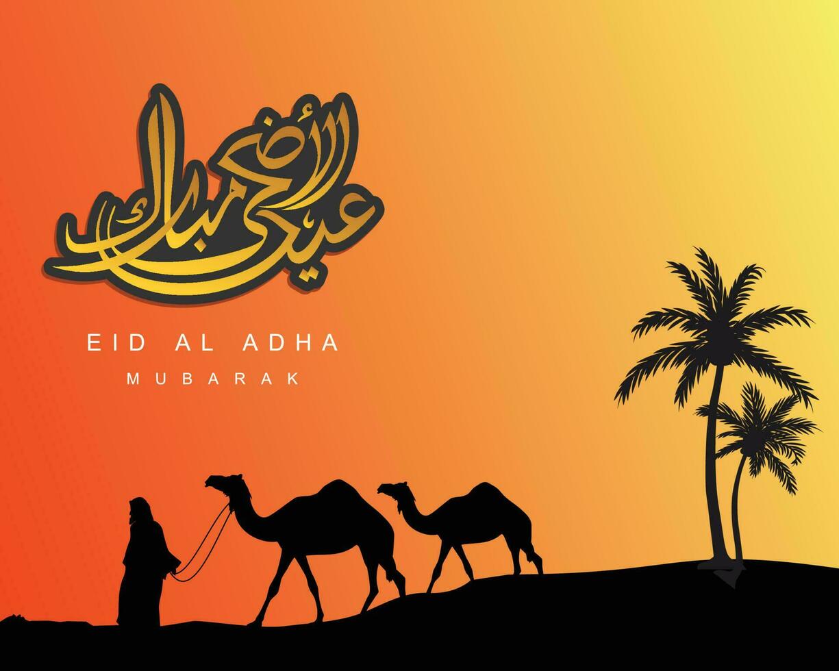 Arabic Calligraphic text of Eid Al Adha Mubarak for the muslim celebration. Eid al adha creative design islamic celebration for print, card, poster, banner etc. vector