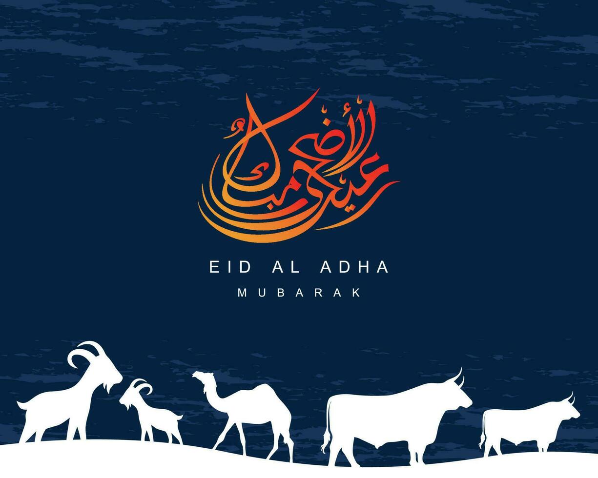 Arábica caligráfico texto de eid Alabama adha Mubarak para el musulmán celebracion. eid Alabama adha creativo diseño islámico celebracion para imprimir, tarjeta, póster, bandera etc. vector