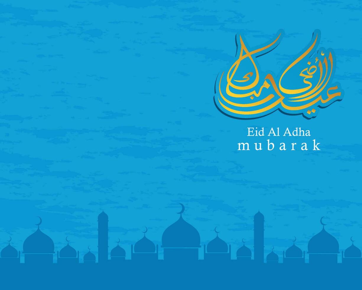 Arábica caligráfico texto de eid Alabama adha Mubarak para el musulmán celebracion. eid Alabama adha creativo diseño islámico celebracion para imprimir, tarjeta, póster, bandera etc. vector
