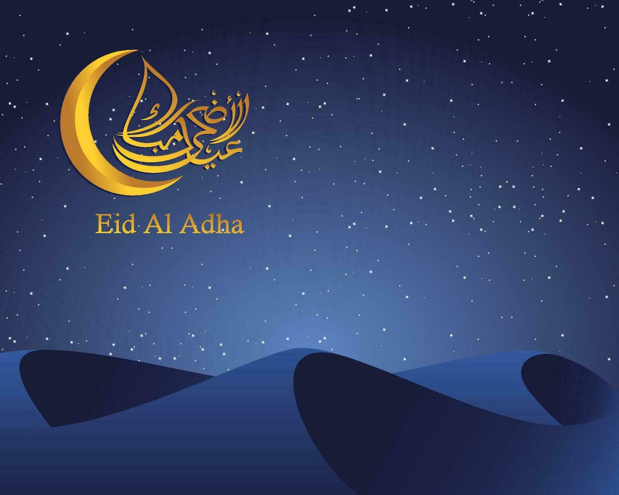 Arabic Calligraphic text of Eid Al Adha Mubarak for the muslim celebration. Eid al adha creative design islamic celebration for print, card, poster, banner etc. vector