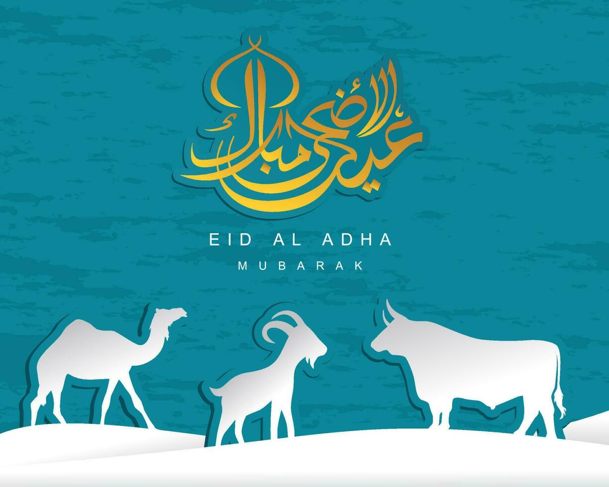 Arabic Calligraphic text of Eid Al Adha Mubarak for the muslim celebration. Eid al adha creative design islamic celebration for print, card, poster, banner etc. vector