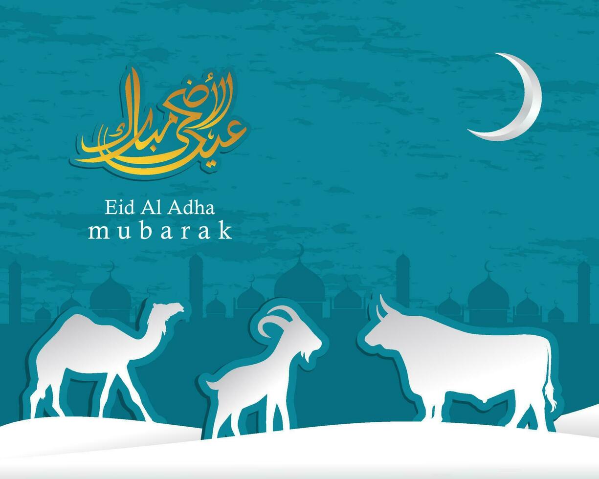 Arábica caligráfico texto de eid Alabama adha Mubarak para el musulmán celebracion. eid Alabama adha creativo diseño islámico celebracion para imprimir, tarjeta, póster, bandera etc. vector