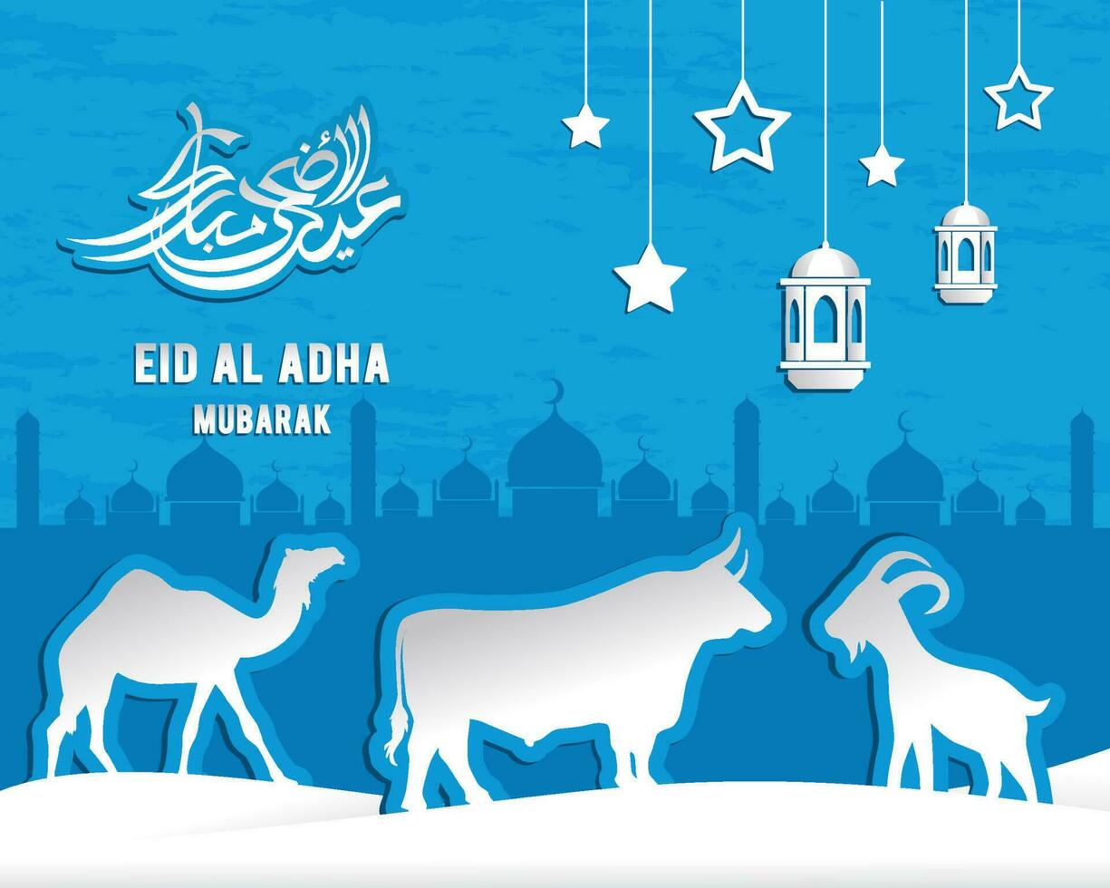 Arabic Calligraphic text of Eid Al Adha Mubarak for the muslim celebration. Eid al adha creative design islamic celebration for print, card, poster, banner etc. vector