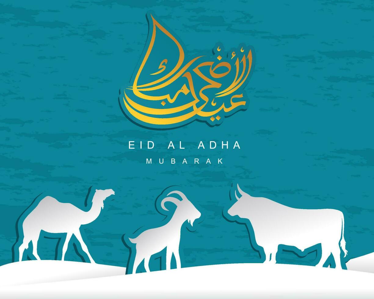 Arabic Calligraphic text of Eid Al Adha Mubarak for the muslim celebration. Eid al adha creative design islamic celebration for print, card, poster, banner etc. vector