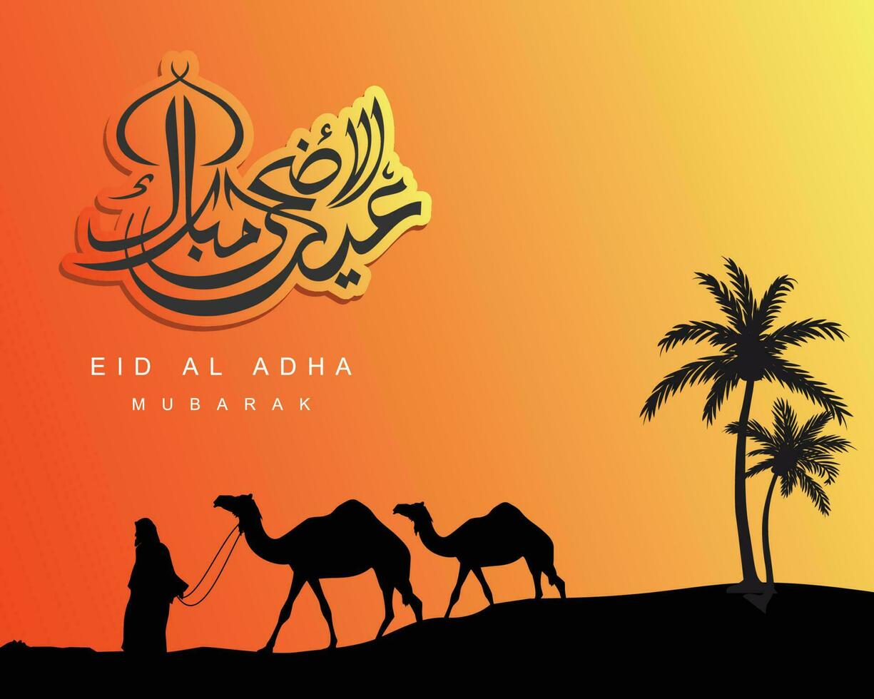 Arábica caligráfico texto de eid Alabama adha Mubarak para el musulmán celebracion. eid Alabama adha creativo diseño islámico celebracion para imprimir, tarjeta, póster, bandera etc. vector