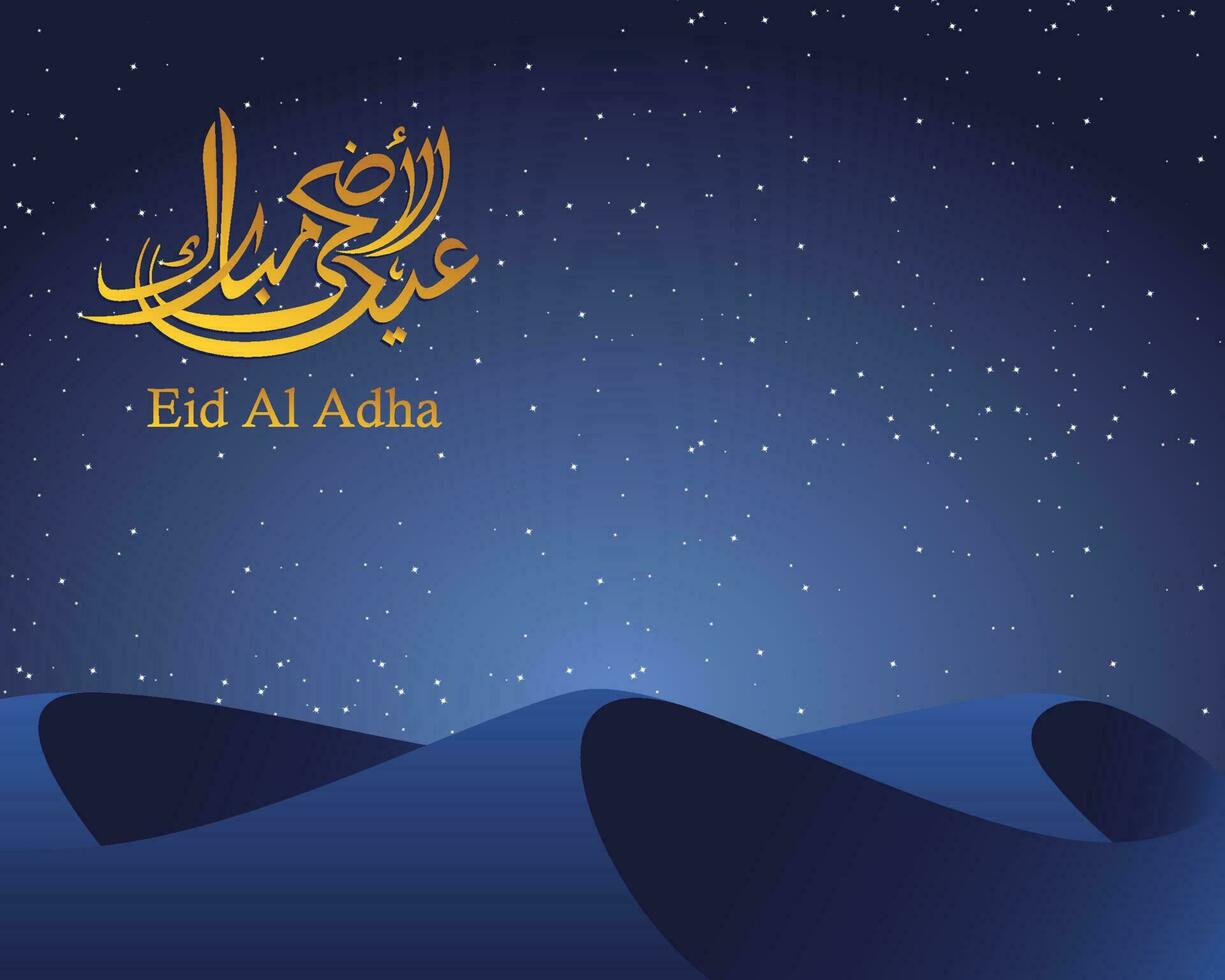 Arábica caligráfico texto de eid Alabama adha Mubarak para el musulmán celebracion. eid Alabama adha creativo diseño islámico celebracion para imprimir, tarjeta, póster, bandera etc. vector