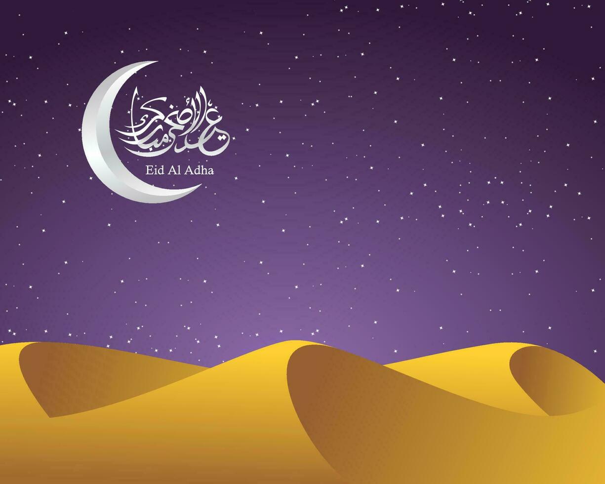 Arábica caligráfico texto de eid Alabama adha Mubarak para el musulmán celebracion. eid Alabama adha creativo diseño islámico celebracion para imprimir, tarjeta, póster, bandera etc. vector