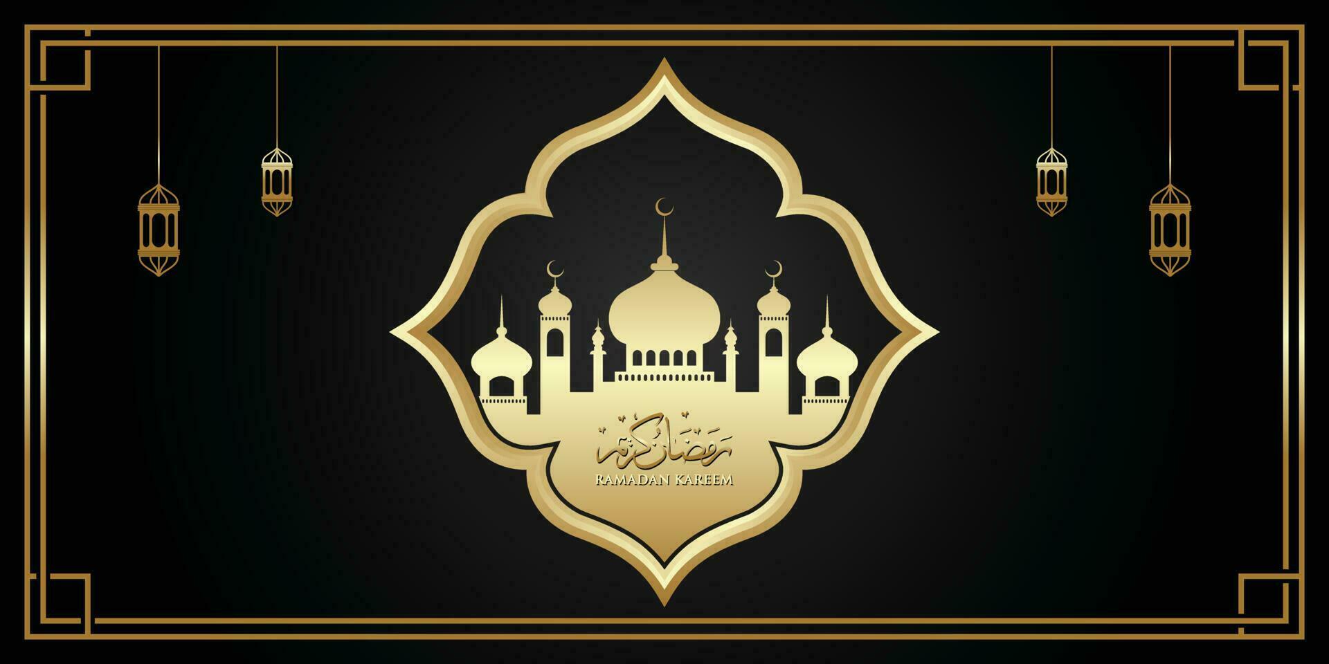 Ramadan Kareem Arabic calligraphy, Ramadan Kareem beautiful greeting card with arabic calligraphy. Premium Vector