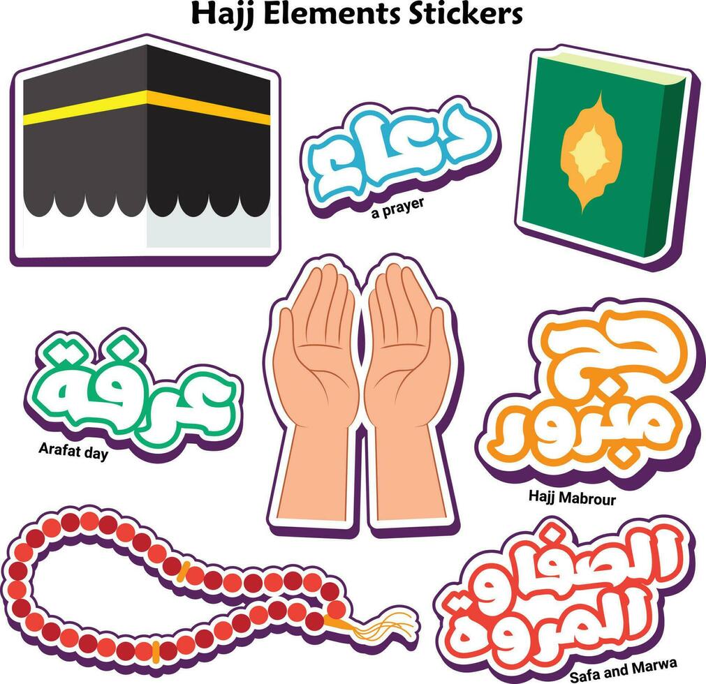 Hajj elements ,sticker collection,Muslim icons, religious items vector