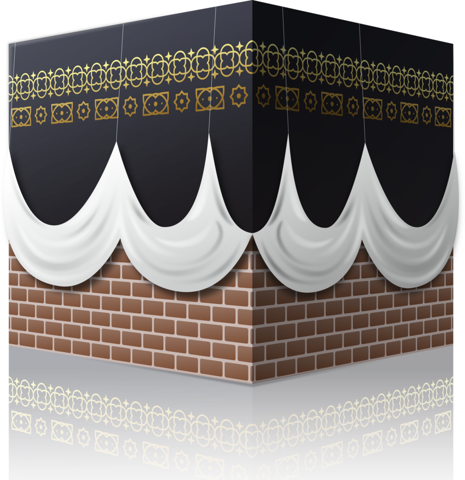 Kabbah Building Illustration png