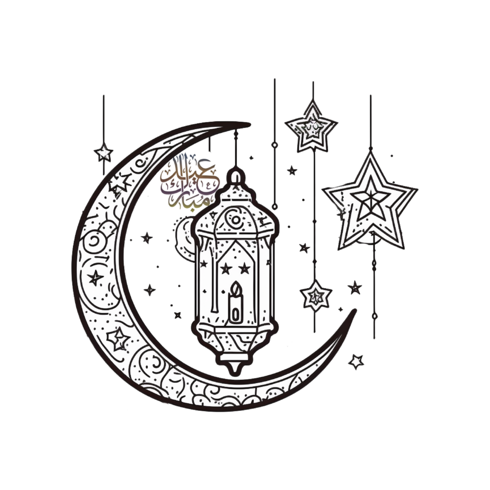 islamic moon with lantern png