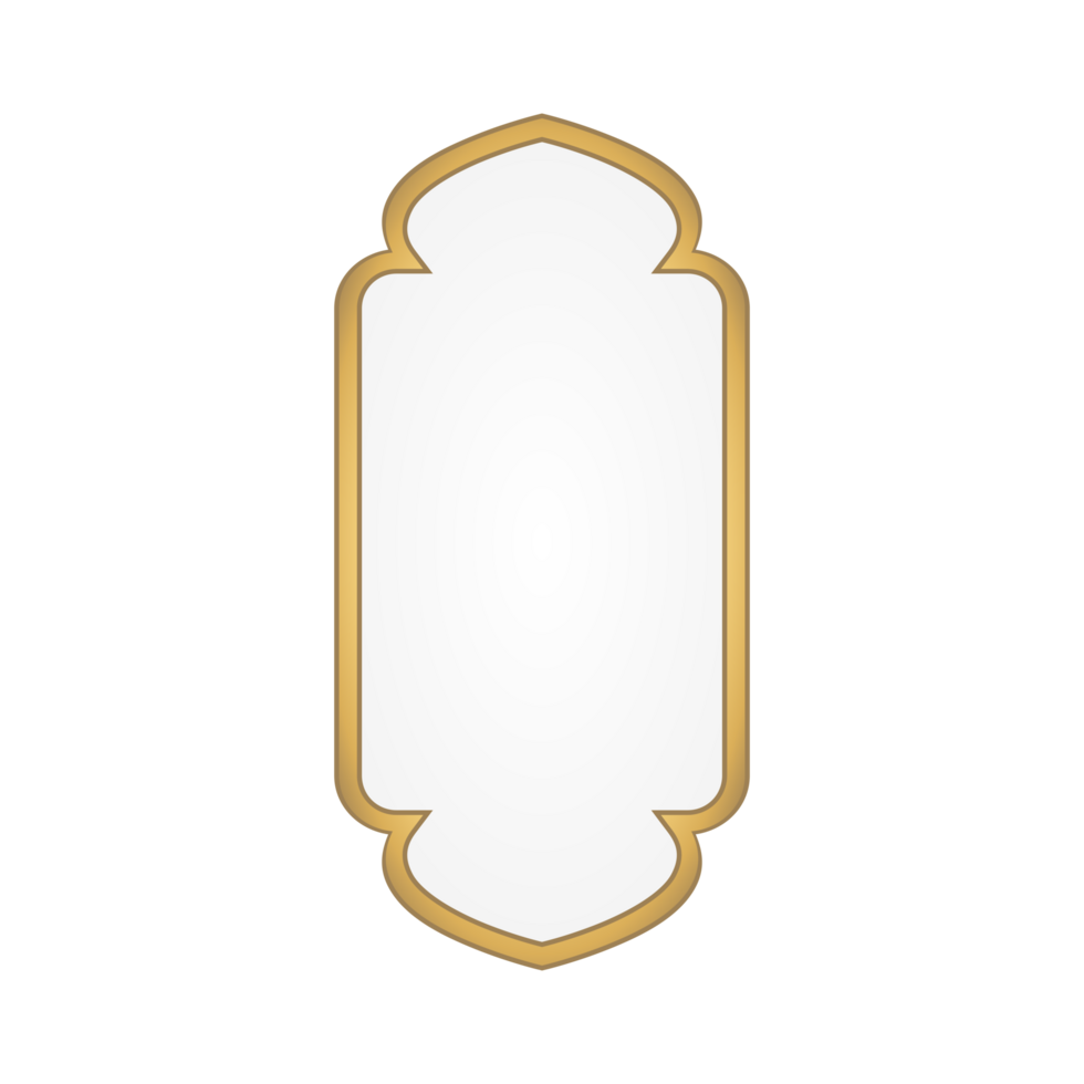 Luxury Golden Islamic Title Frame png