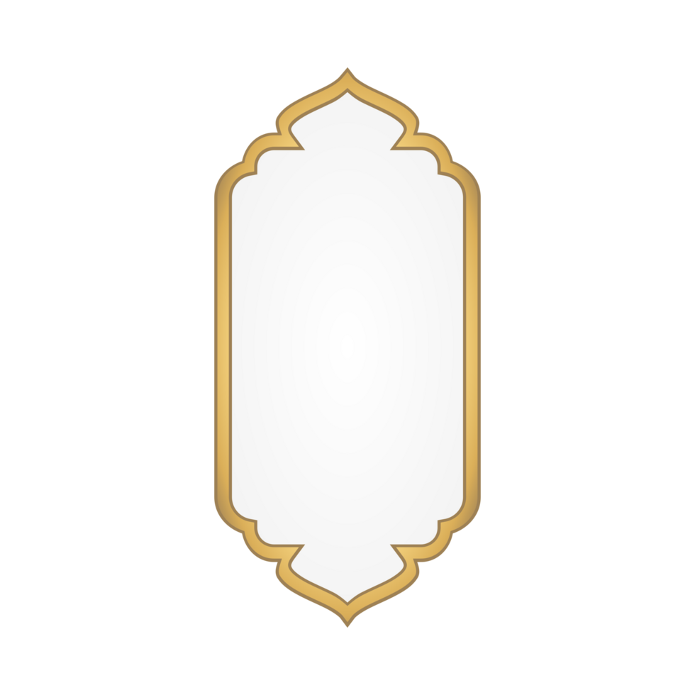 Luxury Golden Islamic Title Frame png