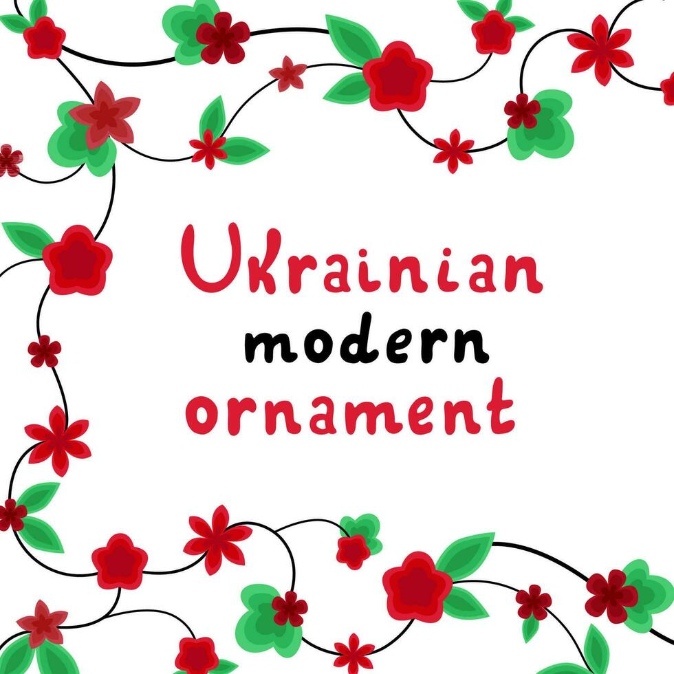 Ukrainian ornament. Bright decorative ornament with flowers in the Ukrainian folk style. Ukrainian art. Folk art print design. Vector illustration