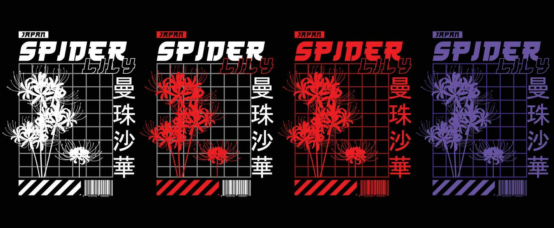 japonés araña lirio vector obra de arte anime camiseta diseño. japonés caligrafía ropa de calle ilustración.