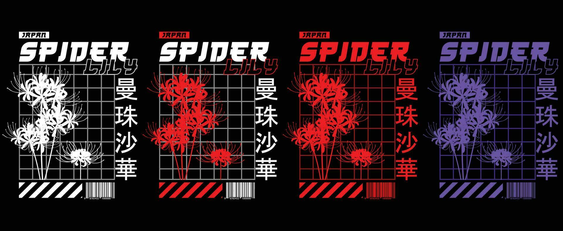 Japanese Spider Lily vector artwork. Anime T-shirt design. Japanese calligraphy streetwear illustration.