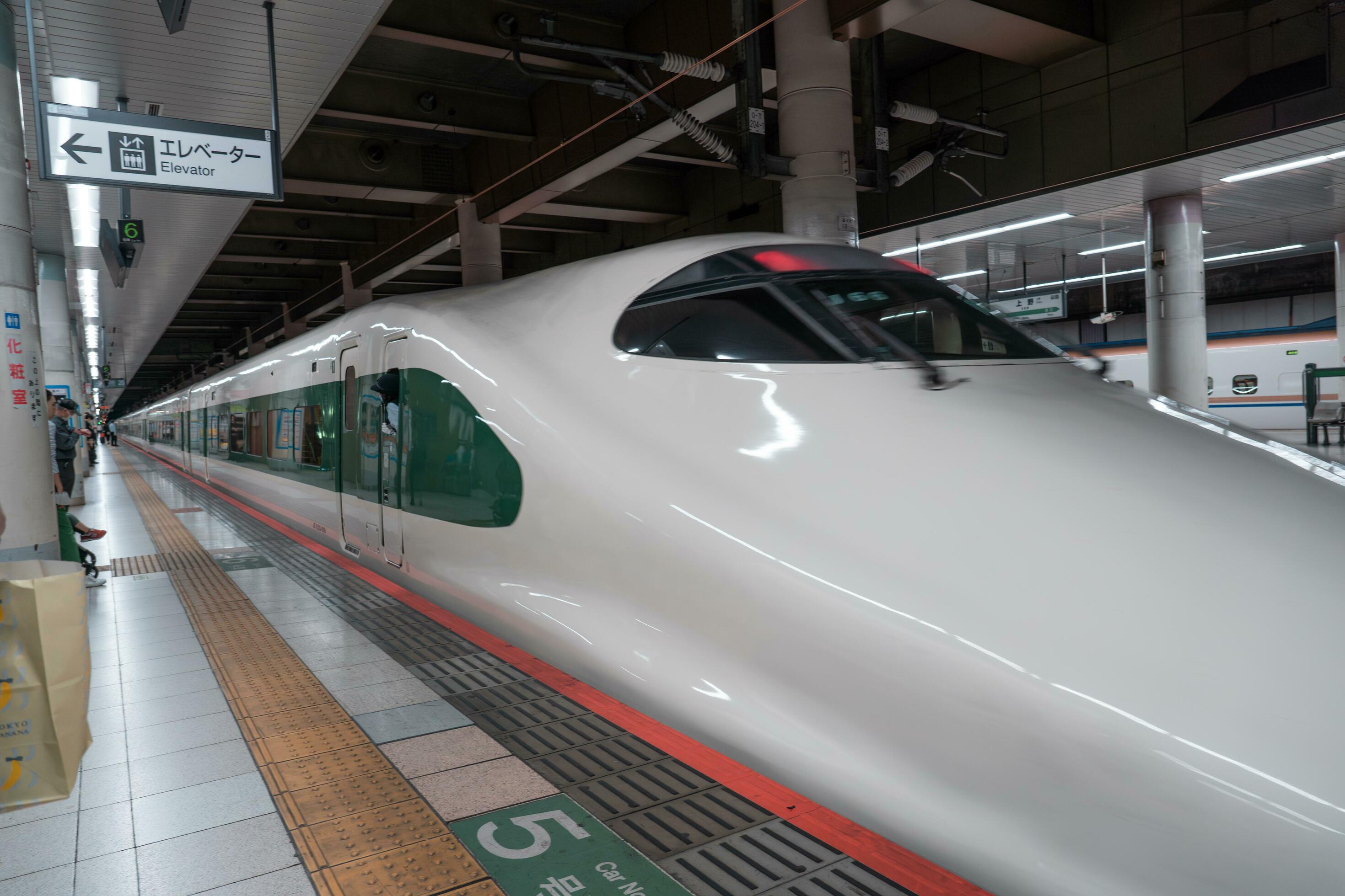 TOKYO, JAPAN - APRIL 10, 2023 E5 series shinkansen on a