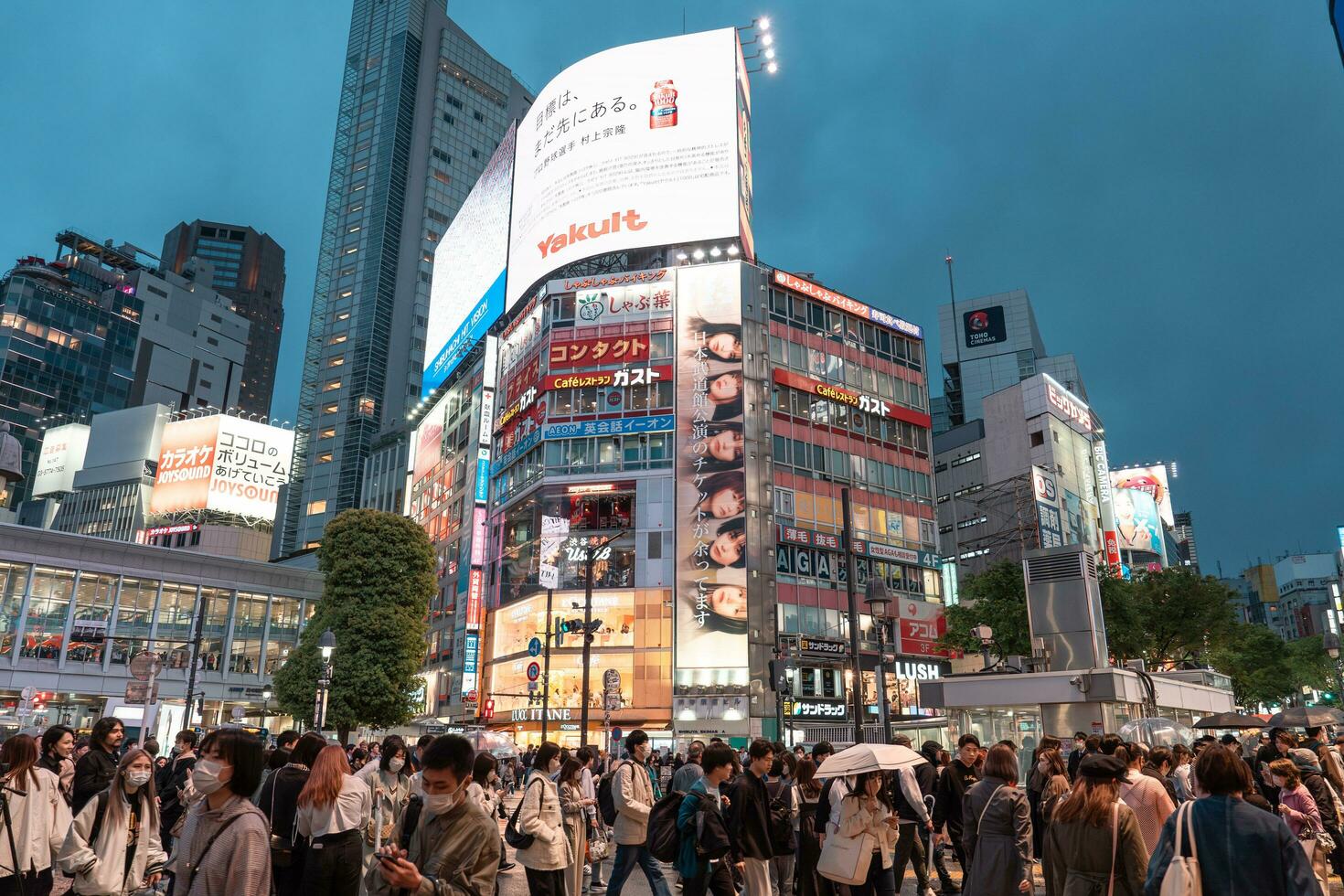 TOKYO, JAPAN - APRIL 8, 2023 View of Shibuya Crossing, one TOKYO, JAPAN - APRIL 8, 2023 View of Shibuya Crossing, one