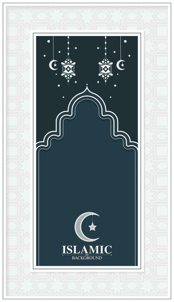 Elegant decoration islamic background vector