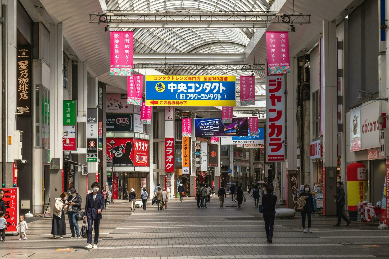 Shimotori andKamitori shopping arcade, the largest shopping arcade of Kumamoto Prefecture in Kyushu, Japan. The high arched ceiling of the arcade was built in the style of Orsay museum photo