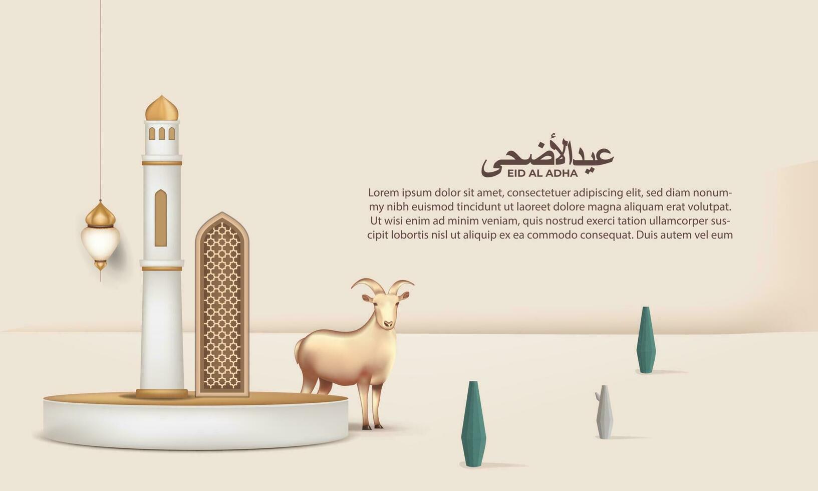 eid al adha background with goat for poster, banner design. vector illustration