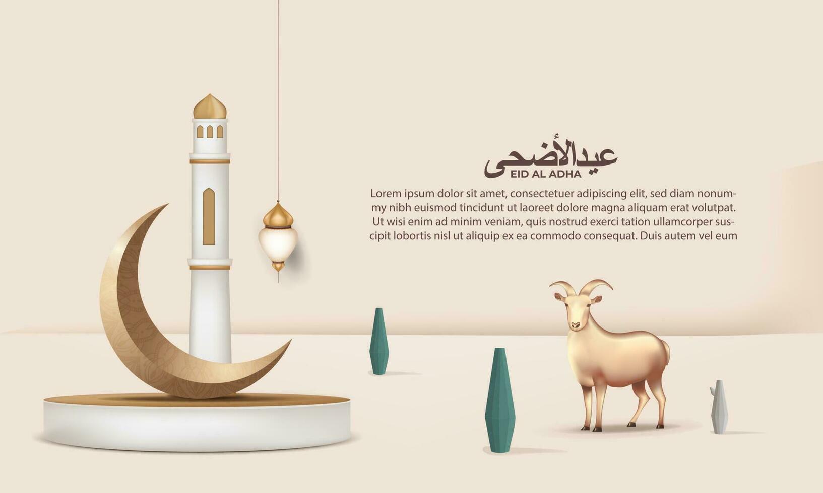 eid al adha background with goat and  crescent moon for poster, banner design. vector illustration