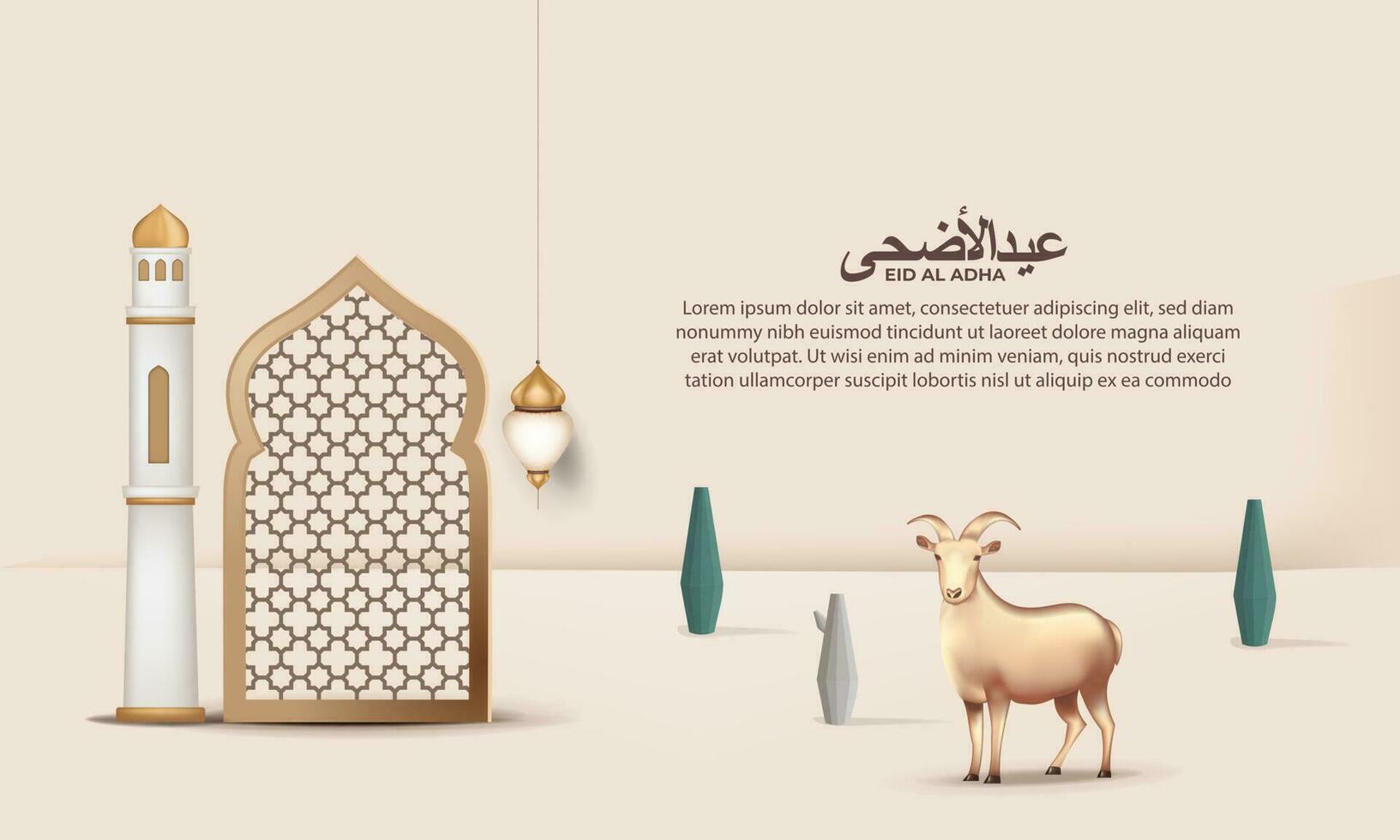 eid Alabama adha antecedentes con cabra y islámico modelo para póster, bandera diseño. vector ilustración