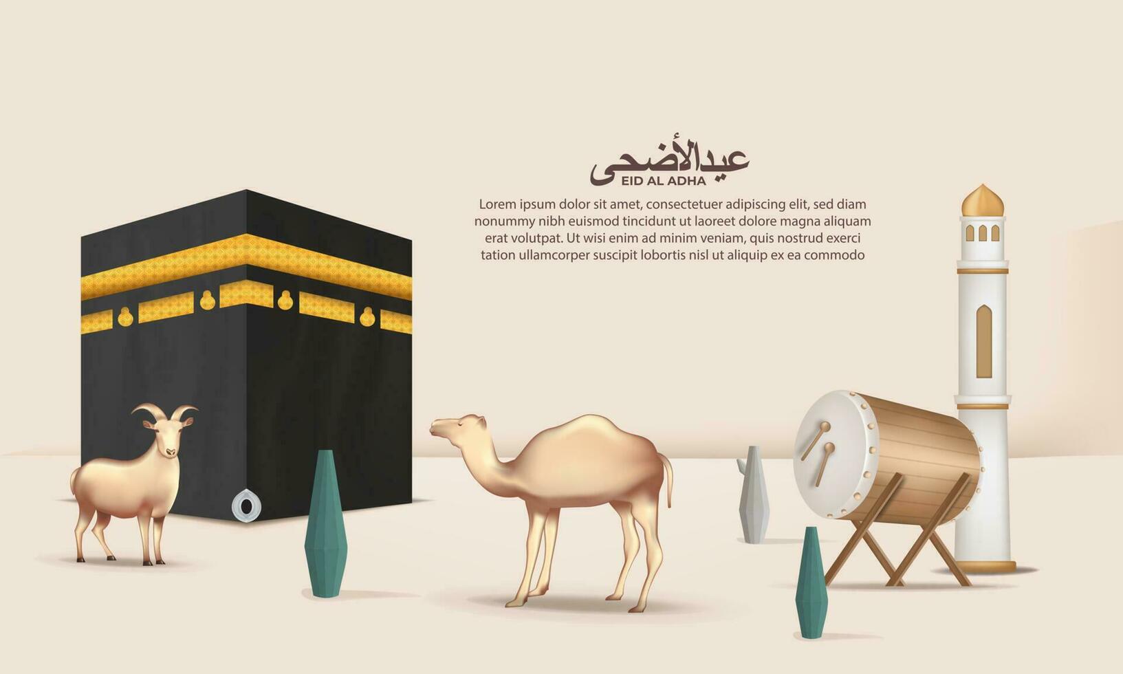 Eid al adha islamic greeting card with kaaba , poster, banner design, vector illustration