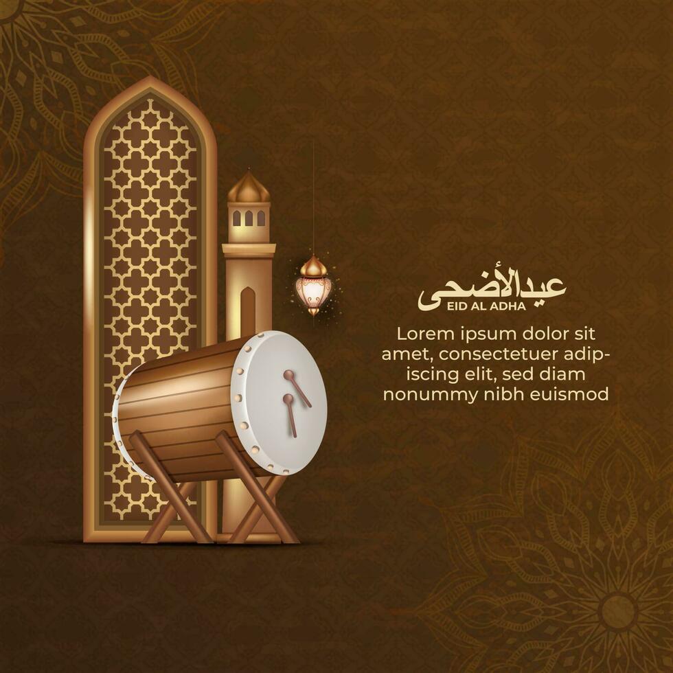 Eid al adha islamic greeting card with isamic drum , poster, banner design, vector illustration