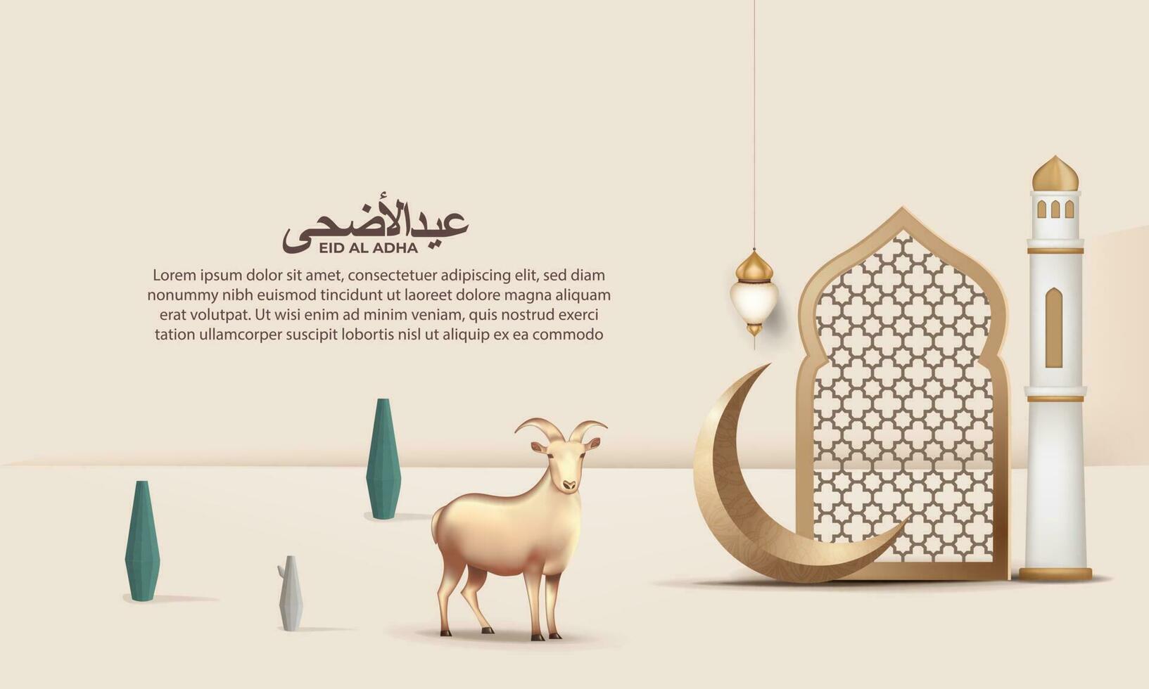 eid al adha background with goat and islamic pattern for poster, banner design. vector illustration