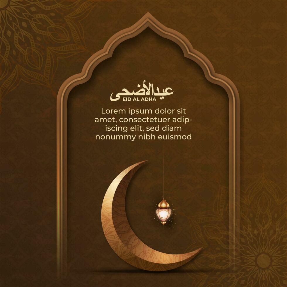 Eid al adha islamic greeting card with crescent moon poster, banner design, vector illustration