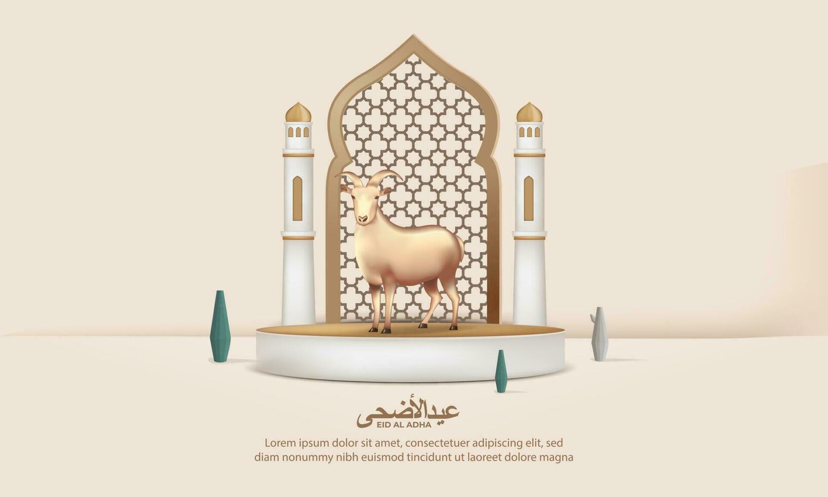 eid al adha background with goat for poster, banner design. vector illustration