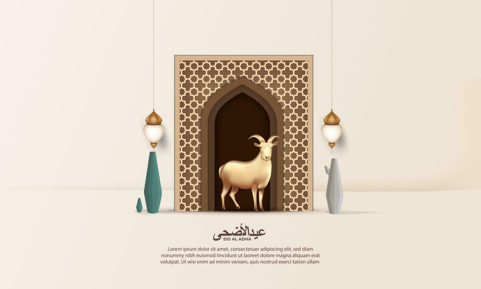 Eid al adha islamic greeting card with isamic drum , poster, banner design, vector illustration