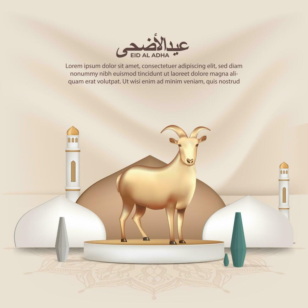 eid al adha background with goat on podium for poster, banner design. vector illustration