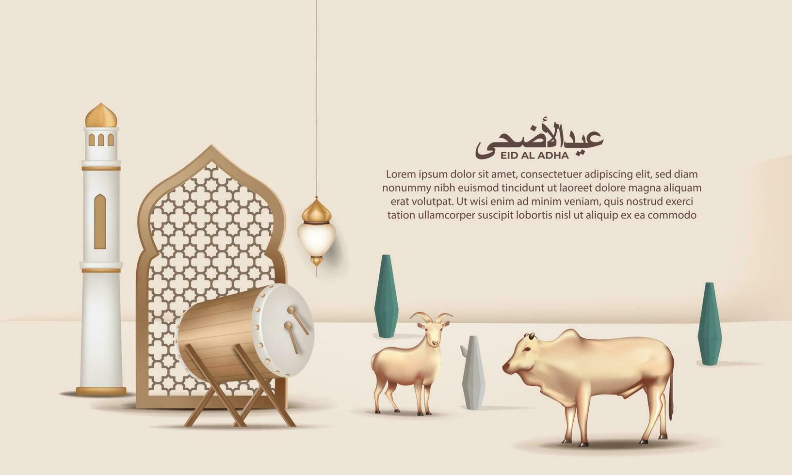 eid Alabama adha antecedentes con vaca, y cabra para póster, bandera diseño. vector ilustración