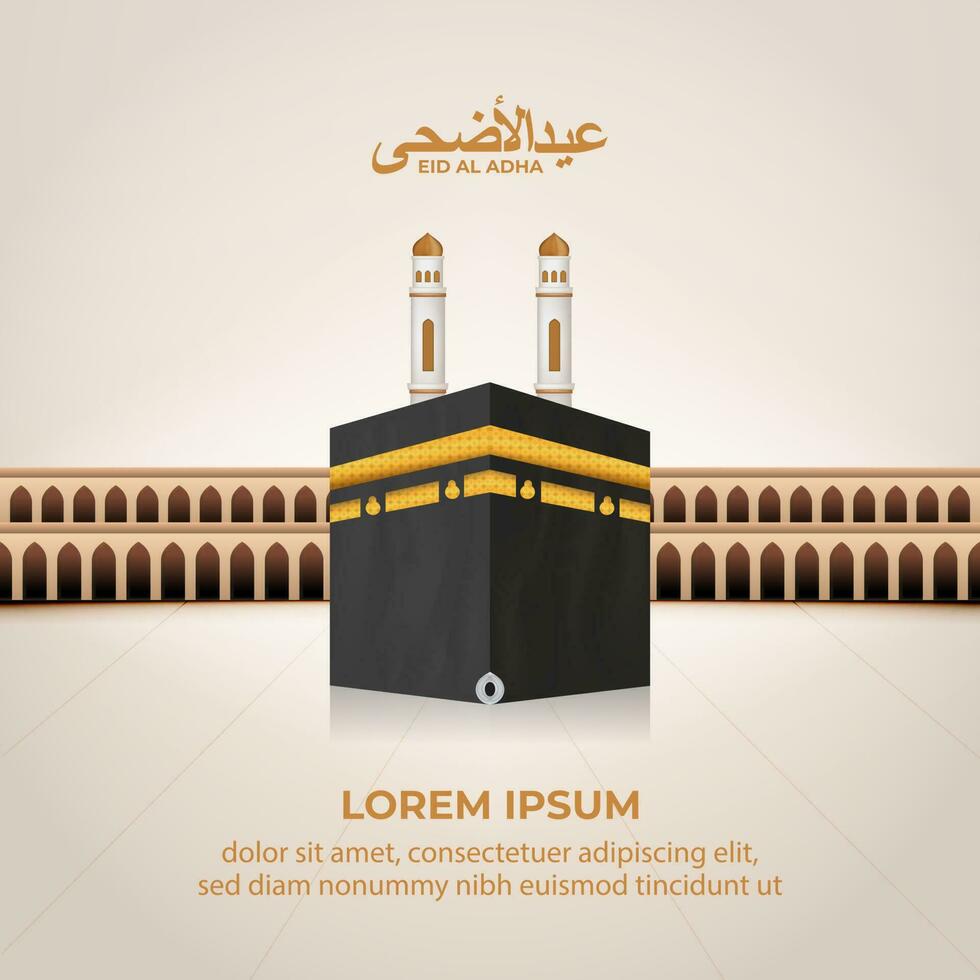Eid al adha islamic greeting card with kaaba , poster, banner design, vector illustration