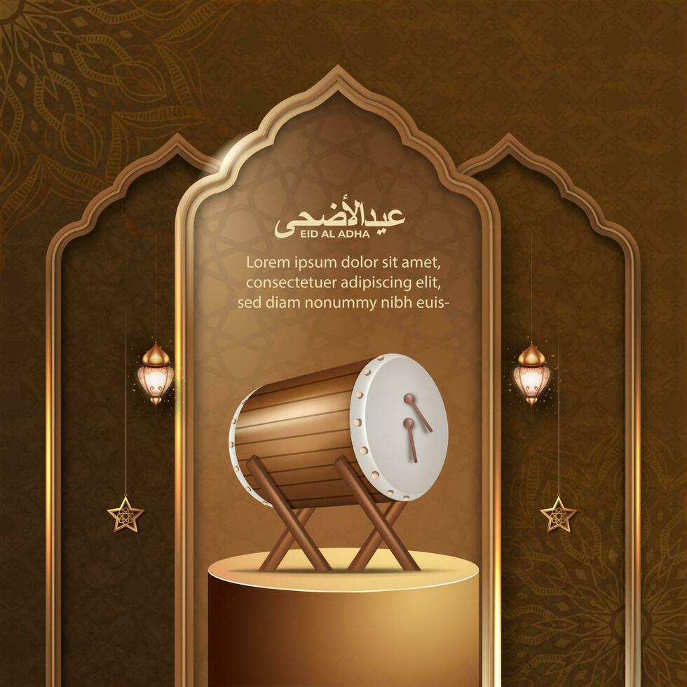 Eid al adha islamic greeting card with isamic drum , poster, banner design, vector illustration