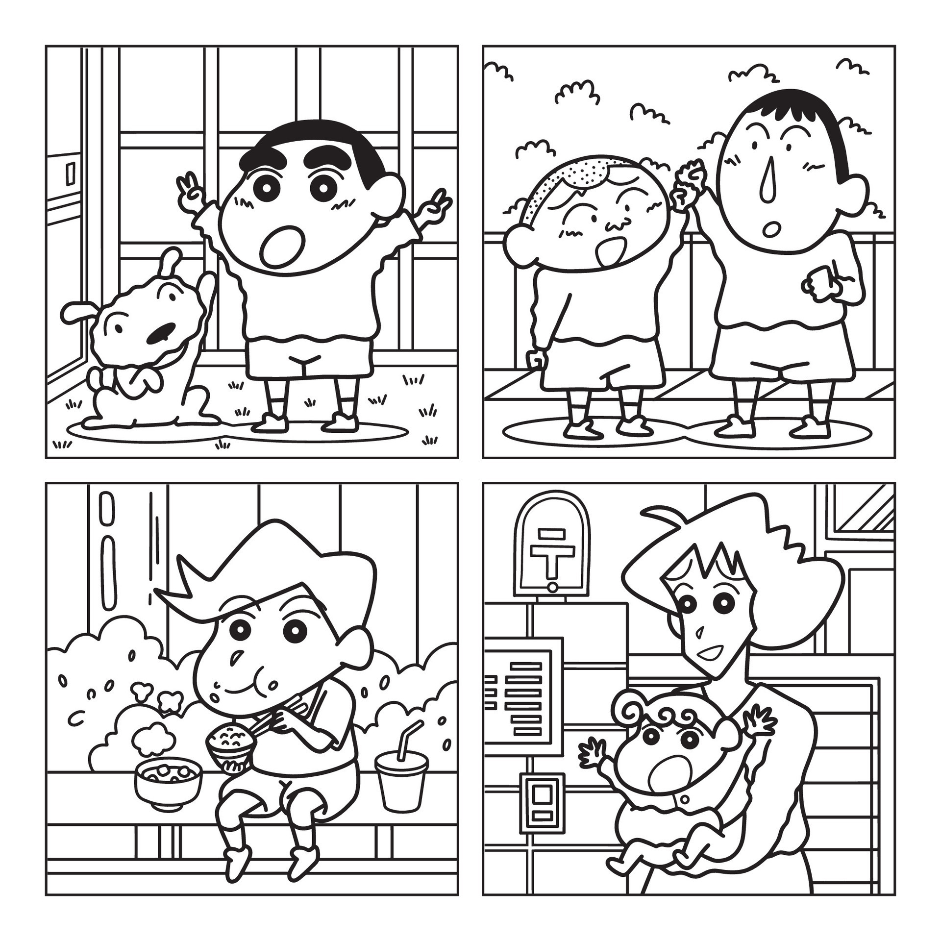 Cute little kids family and friends coloring pages 24674673 vector art