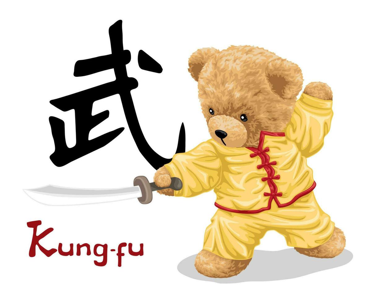 Hand drawn teddy bear cartoon with sword in kung fu costume on Chinese hieroglyph background translates kung fu vector