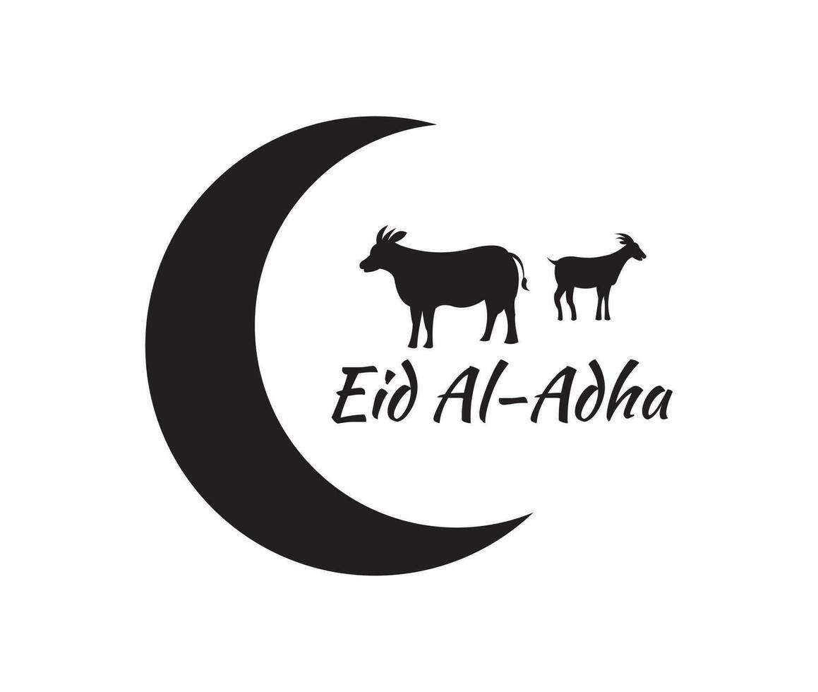 un negro y blanco vector acerca de islam religión o eid Alabama adha