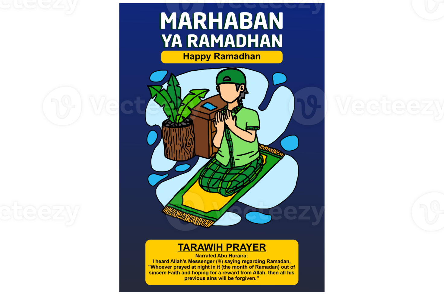 Islam - Ramadhan Card Design png