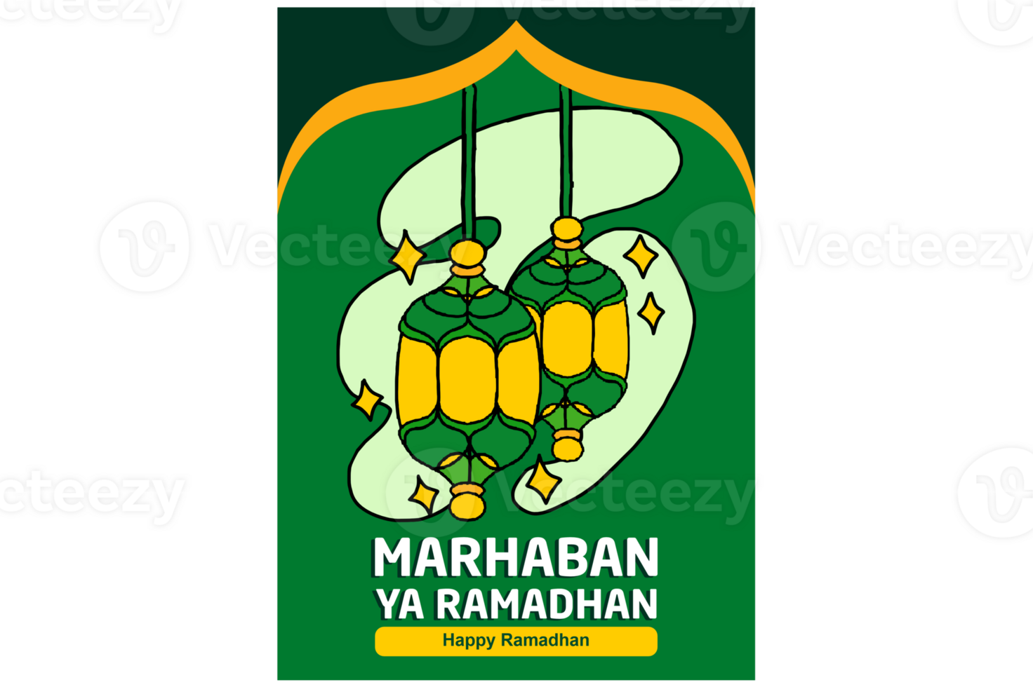 Islam - Ramadhan Card Design png