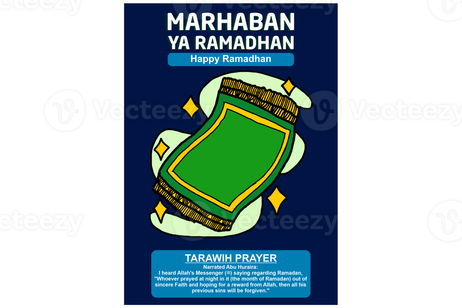 Islam - Ramadhan Card Design png
