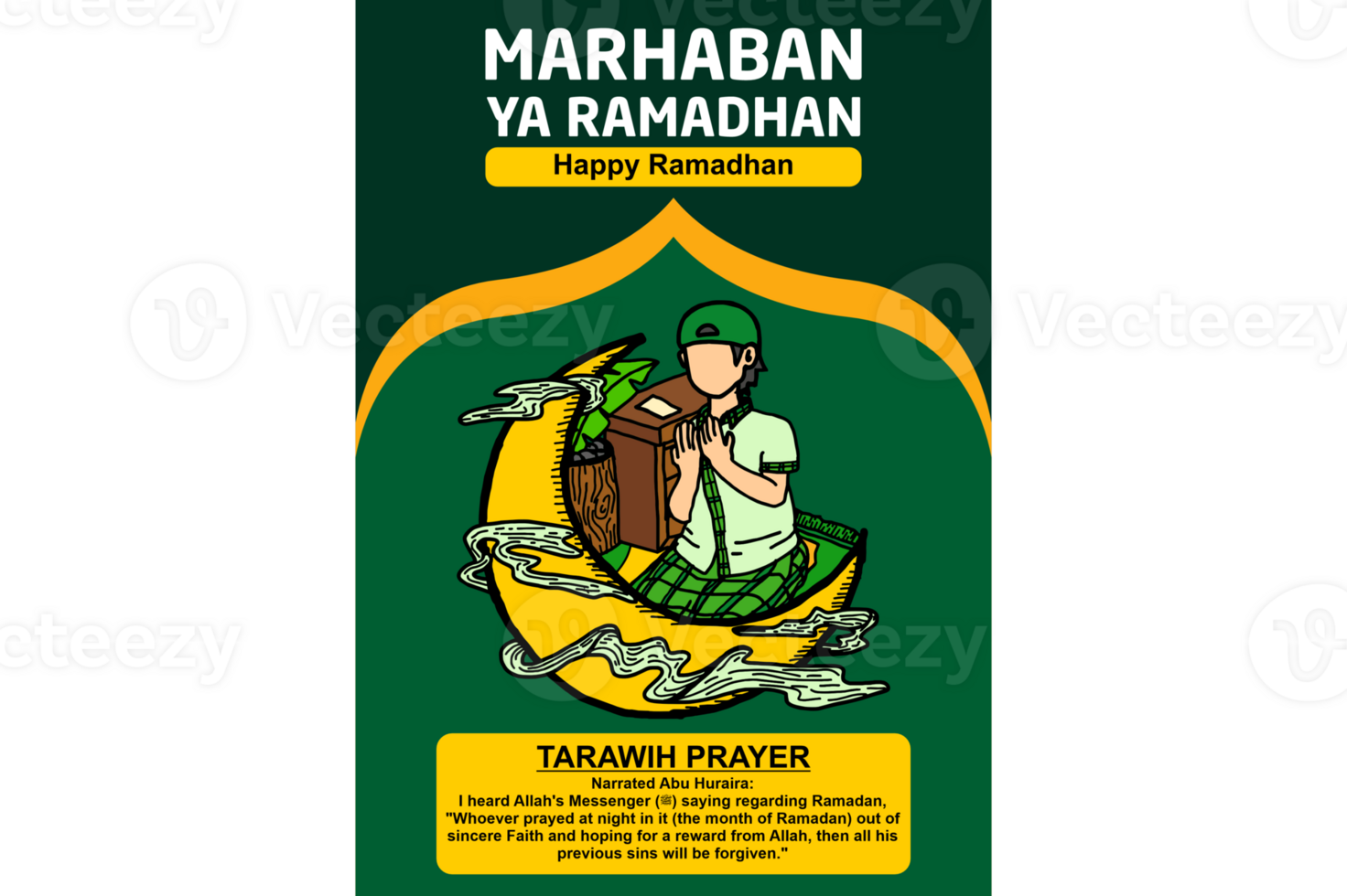 Islam - Ramadhan Card Design png