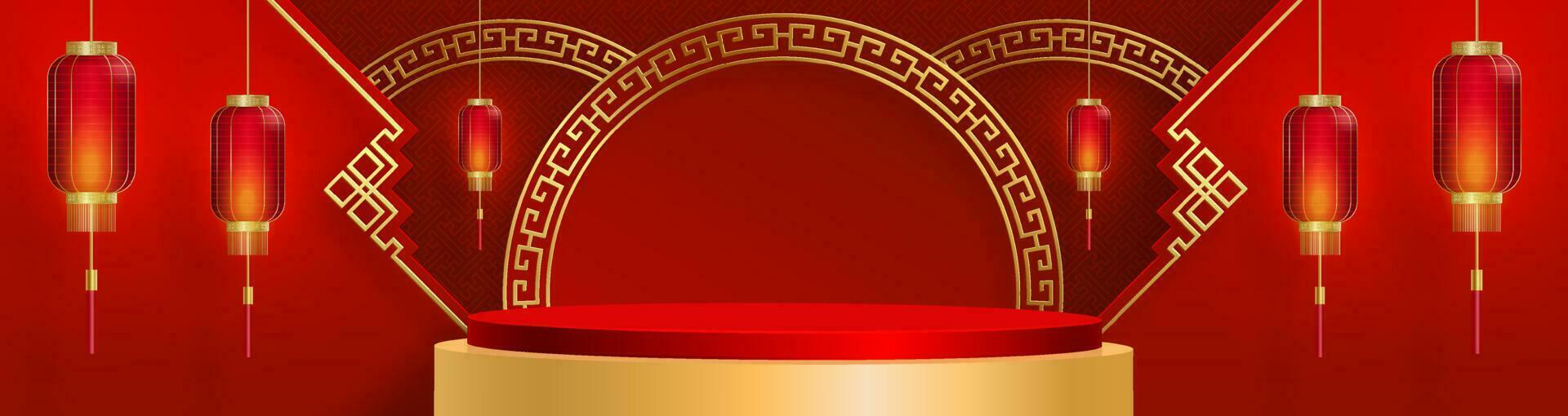 3d Podium round stage Chinese style, for Chinese new year and festivals or mid autumn festival vector