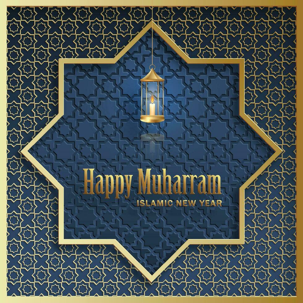 Happy Muharram, the Islamic New Year vector