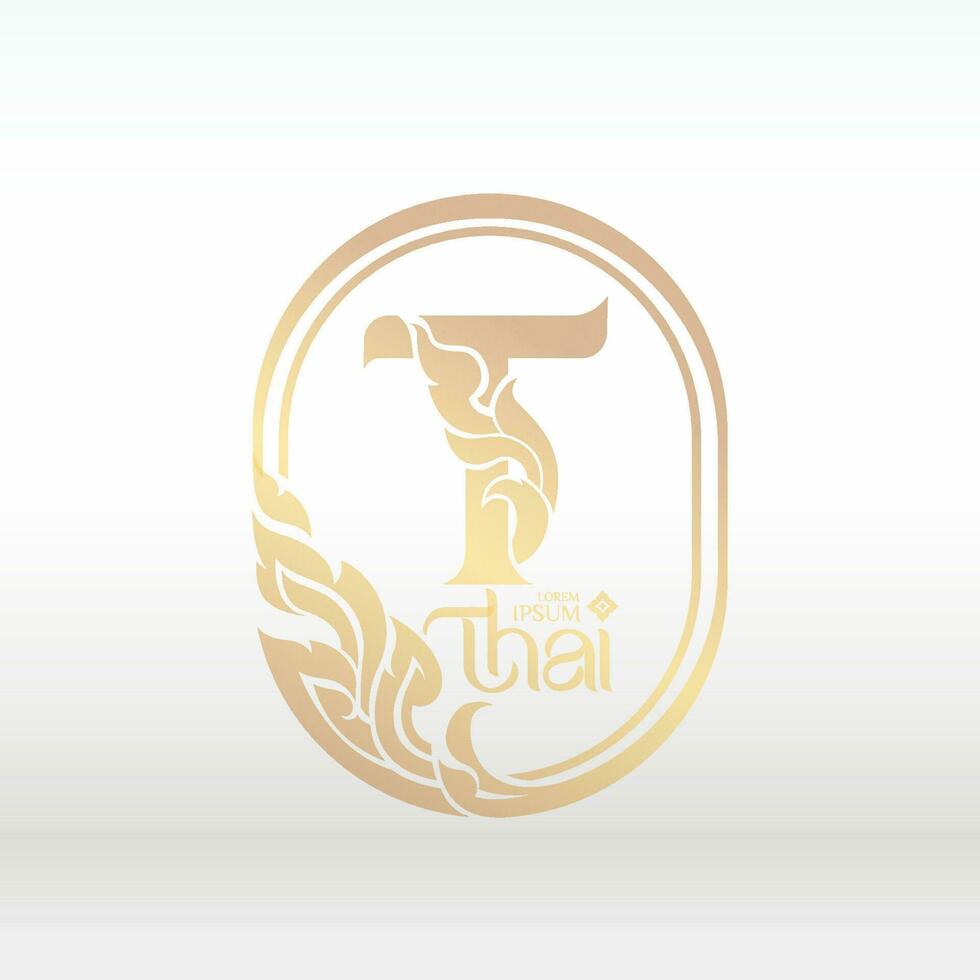 logotype design Thai art style vector
