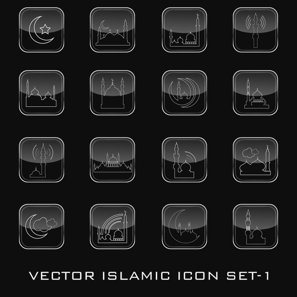 islámico sitio web íconos colocar. vector