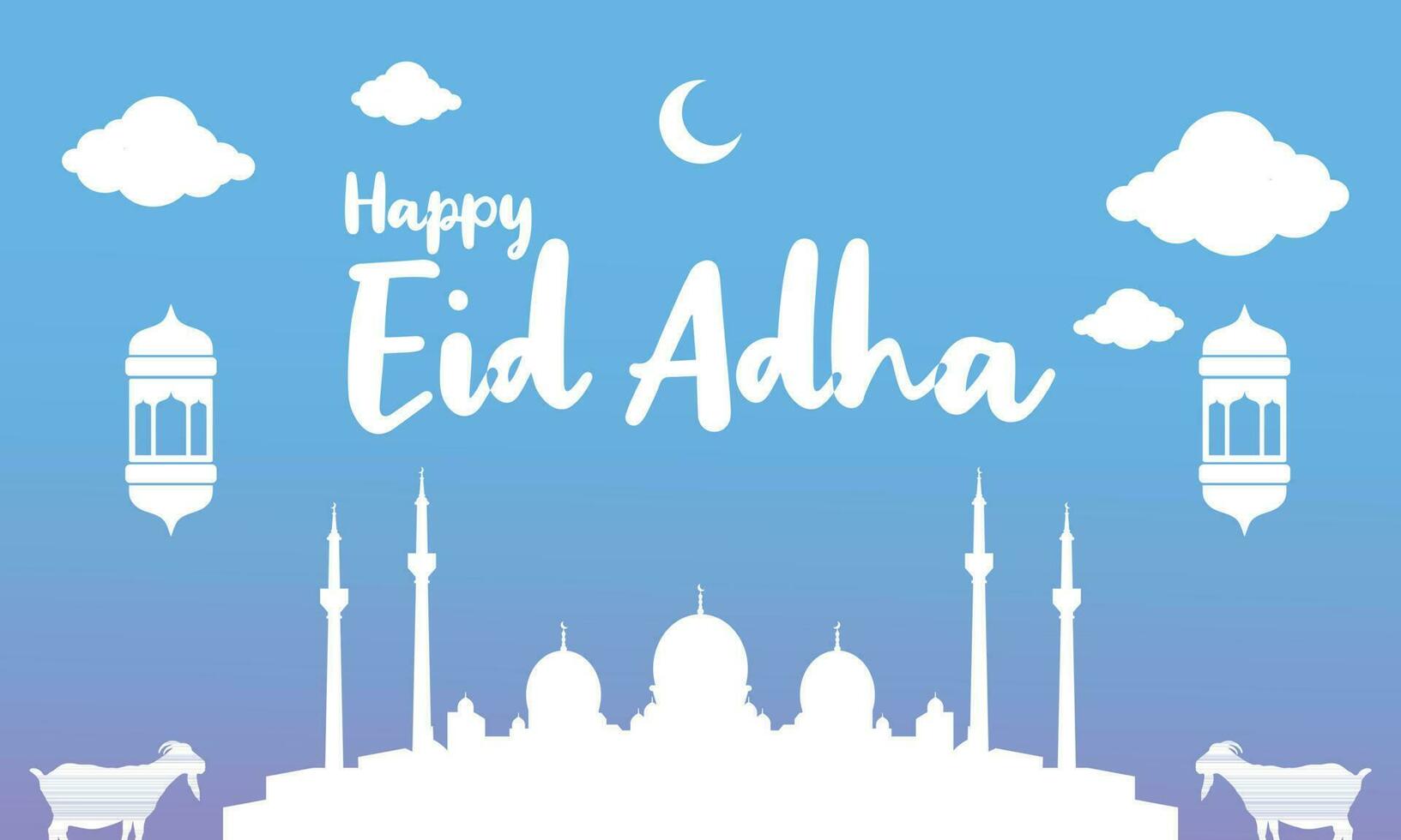 eid adha soft purple background vector